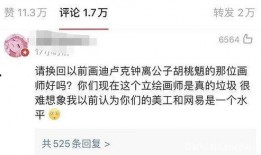 原神大舅哥最新爆料网,揭秘游戏新剧情与角色设定