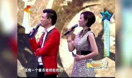 老同学爆料黄晓娟视频,老同学爆料背后的惊人真相