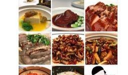 舌尖爆料怎么做好吃视频,跟着爆料学做家常美食