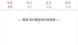 今日爆料怎么发短信,短信生成背后的秘密大公开！”